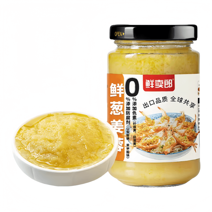 【中國直郵】 鮮賣郎 蔥薑蓉醬家用家常炒菜涼拌菜226g*1瓶