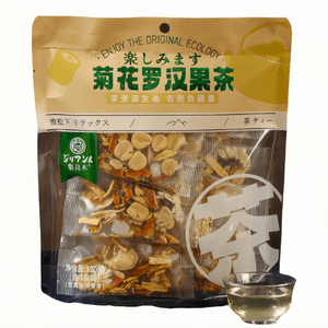 CHRYSANTHEMUM MONK FRUIT TEA BAG 120Gx10packets