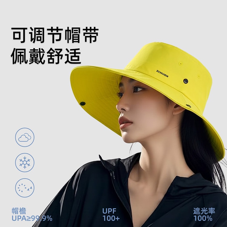 中国直邮】 HSPM 速干透气防水大帽檐渔夫帽户外登山徒步遮阳防紫外线