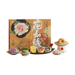 知味观 花如绣糕点礼盒 9味18枚入 518g【春节年货礼盒】【江南点心】