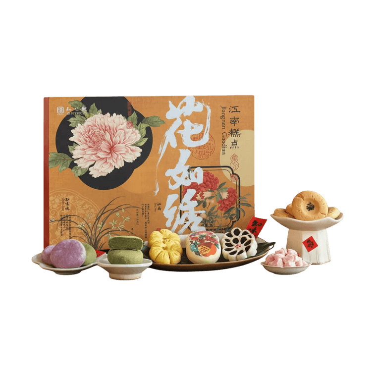 Floral Fragrance Assorted Pastry Gift Box,9 flavors 18 pieces 18.27oz 4