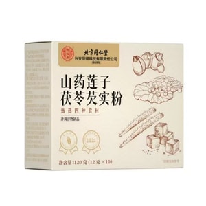 【中国直邮】 北京同仁堂 四神汤粉 山药莲子茯苓芡实儿童成人祛湿 120g