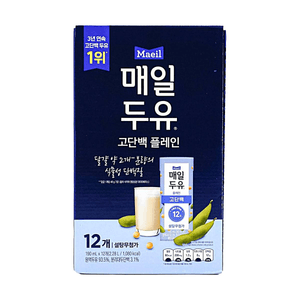 product 14