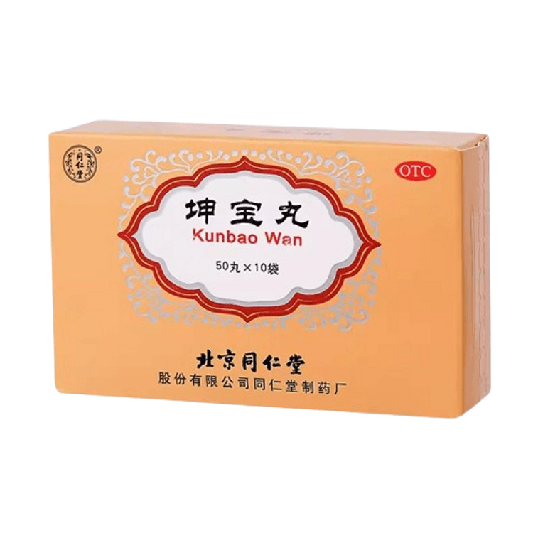 商品详情 - 【中国直邮】北京同仁堂 坤宝丸更年期调理盗汗潮热失眠药安神助眠更年期药10袋/盒 - image0