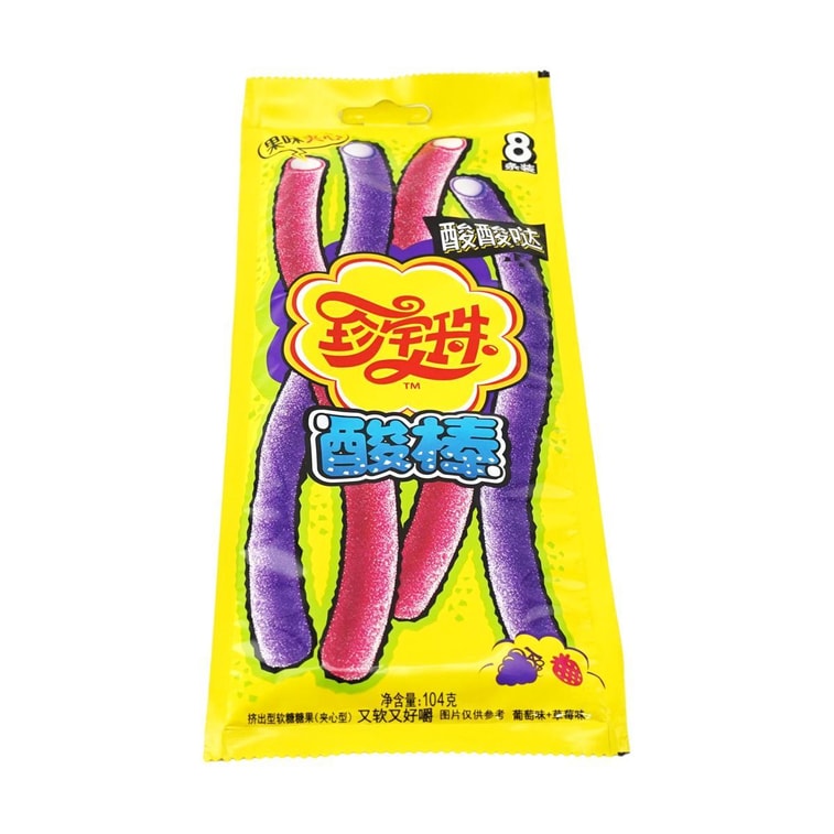 珍寶珠 酸棒啫咖哩糖 彩虹軟糖 草莓&葡萄口味 8條裝 104g *5【5份超值裝】【酸酸甜甜超驚艷!!】【羅森便利商店同款】【童年回憶零食】 5