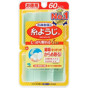 【日本直郵】日本KOBAYASHI 小林製藥 生葉天然植物牙膏 有效防止牙周炎 清新口氣 黃色裝 100g