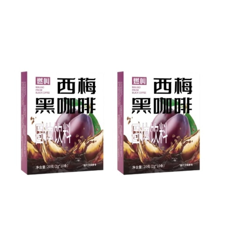 ran専用 コーヒー二箱 【公式通販】