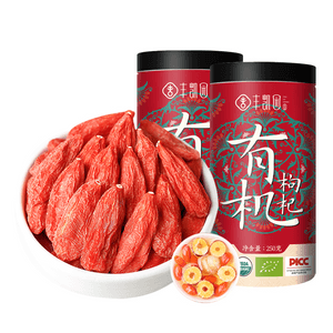 실크로드 임프레션 유기농 닝샤 구기자 250g 통조림, 삼자 유기농 인증, 첫 수확 건조 레드 구기자, 닝샤 중닝 핵심 생산지에서 생산. 세척, 훈증, 유황 무첨가. 간과 신장에 영양 공급, 혈당 조절, 엄선된 엄선된 제품으로, 풍부한 단맛과 함께