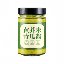 Delightful mustard with cucumber relish and pickled mustard seed sauce salad 240g*1 jar