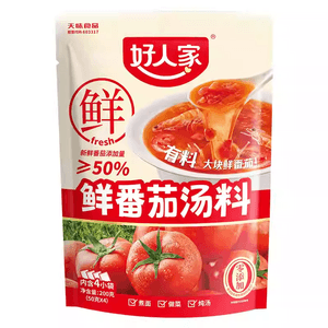 The fresh tomato soup mix contains 4 small packets of mild soup base, 200g per pack.