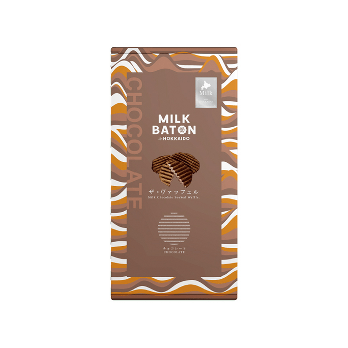 【日本直送】日本製チョコレートワッフル5個入り