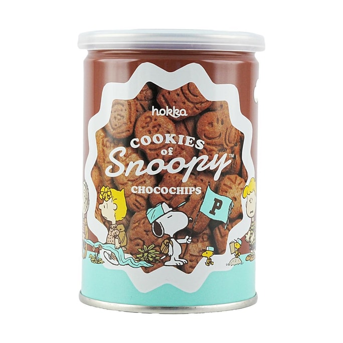 Snoopy Marucan Choco Chip Cookie,3.17oz.