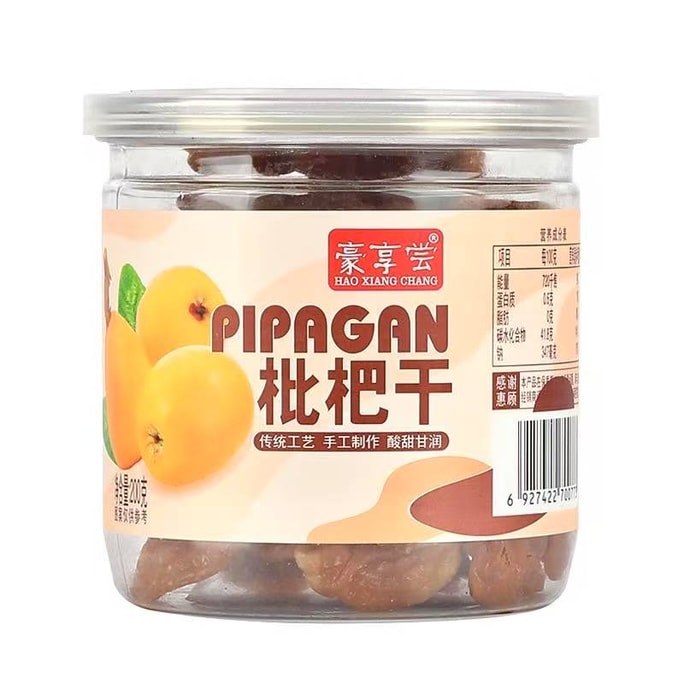 유미 셀렉트 하오샹창 씨 없는 건조 모과 200g 달콤하고 신맛이 나는 모과 고기 갈증 해소 건조 과일 보존 과일 스낵
