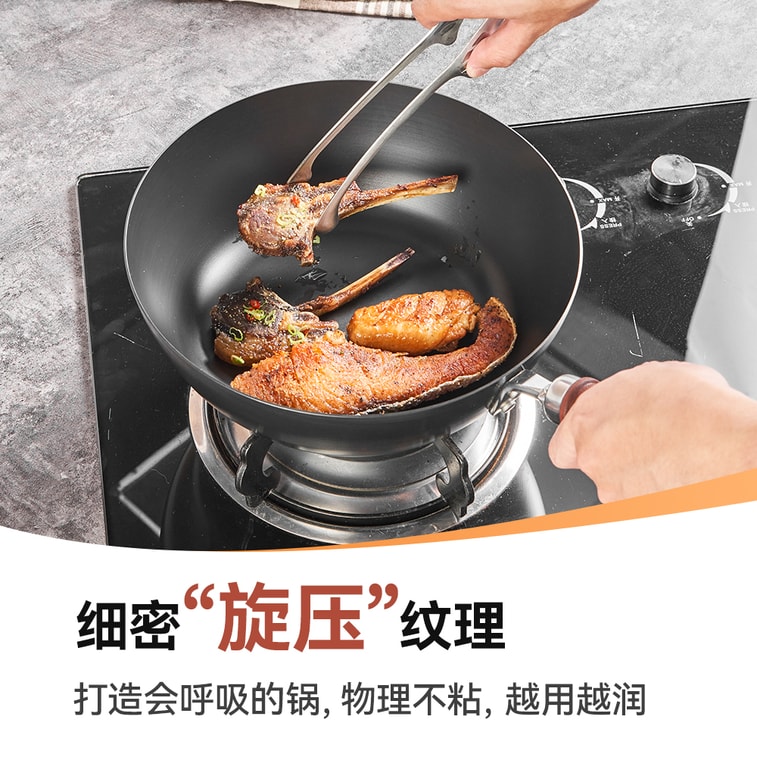 26CM Spin-Seared Carbon Steel Frying Pan with Glass Lid For Gas And Induction 8