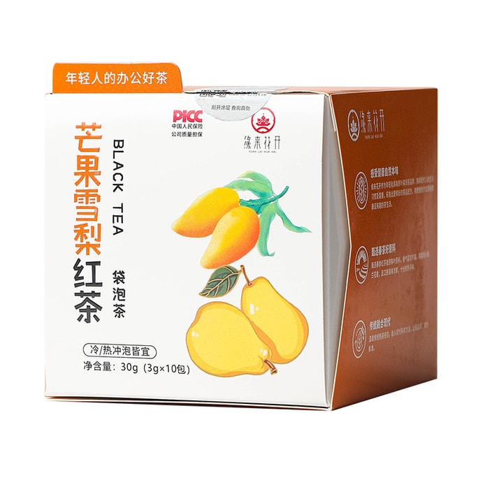 Mango Snow Pear Black Tea Individually Wrapped 10 Packs Contains Rose Hot And Cold Brewed Tea