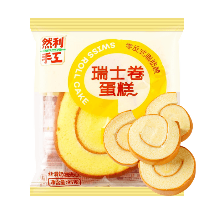 Swiss Roll Cake With Creamy Filling,3 oz [0 Trans Fat]