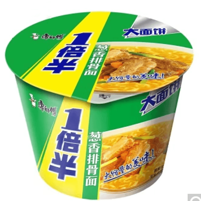 【中国直邮】康师傅一倍半桶面葱香排骨味125*1桶