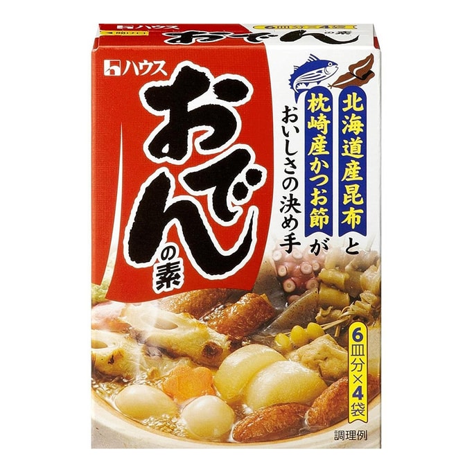HOUSE Oden Seasoning Base, 2.72 oz【Hokkaido Kelp & Makurazaki Bonito Flavor】
