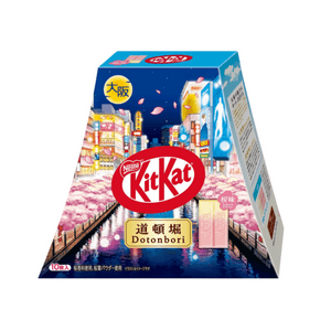 KitKat Osaka Castle Sakura Edition 10 Pieces