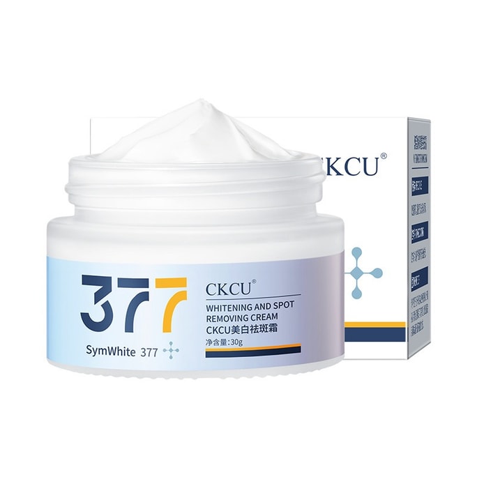 CKCU 377 美白・シミ対策クリーム 保湿クリーム [美白・シミ軽減・肌トーンアップ・保湿] 30g
