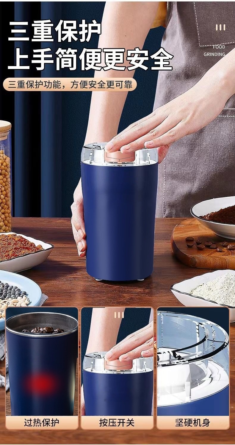  多蒙 六頁刀便攜式多功能研磨電動打粉機藥材五穀粉碎磨粉機 1 把