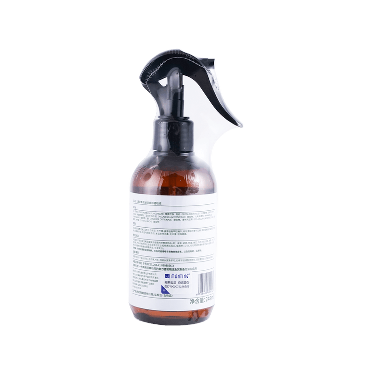 满婷青花椒清螨除菌喷液248ml 众多明星推荐除螨抑菌免洗免晒 亚米