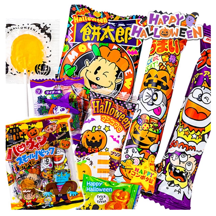 2023 Halloween limited Lucky Bag