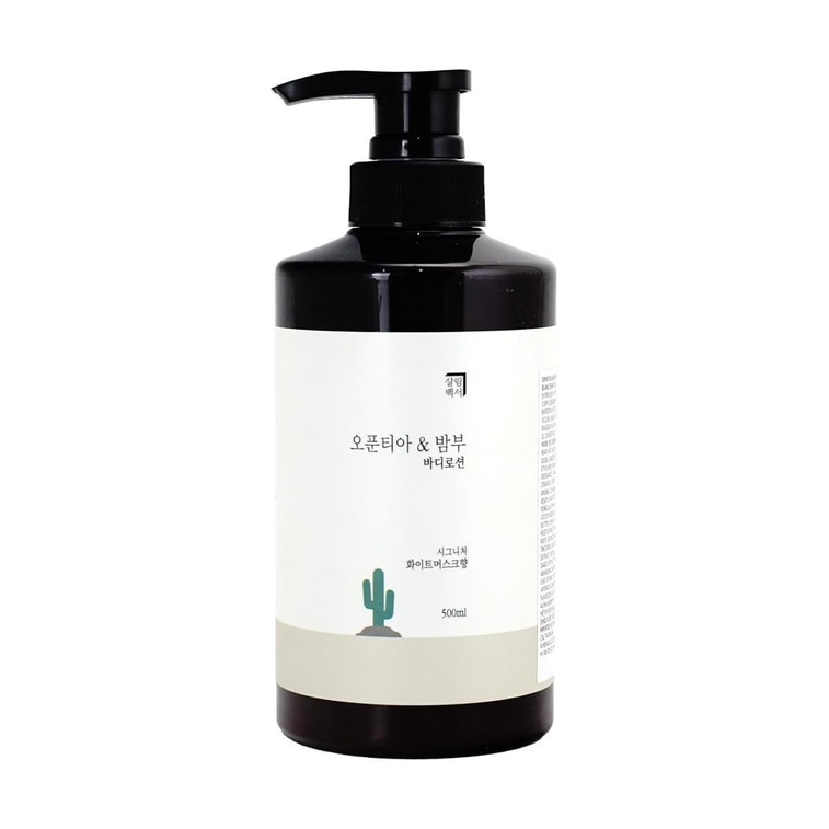 오브제 선인장&대나무 바디 로션, 470ml #화이트머스크 - 민감성 피부용, 약산성 포뮬러 | 집중 보습 3
