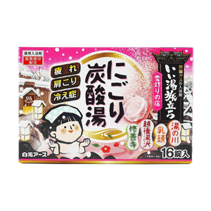 Onsen Journey Turbid Carbonated Bath Tablets Snow Light Inn 16 pieces