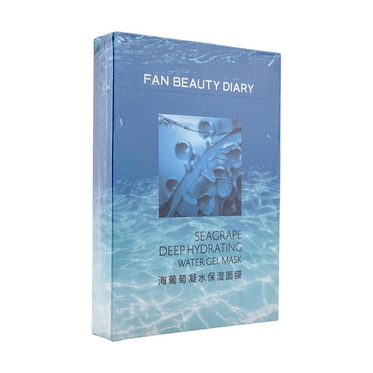 シーグレープ保湿マスク、1.1液量オンス×5枚 6