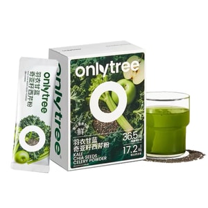 onlytree 【优质高膳食纤维】 羽衣甘蓝奇亚籽西芹粉 10包【超饱腹 代餐无负担 三重超级食物 营养更全面 清爽纯味 营养不马虎】