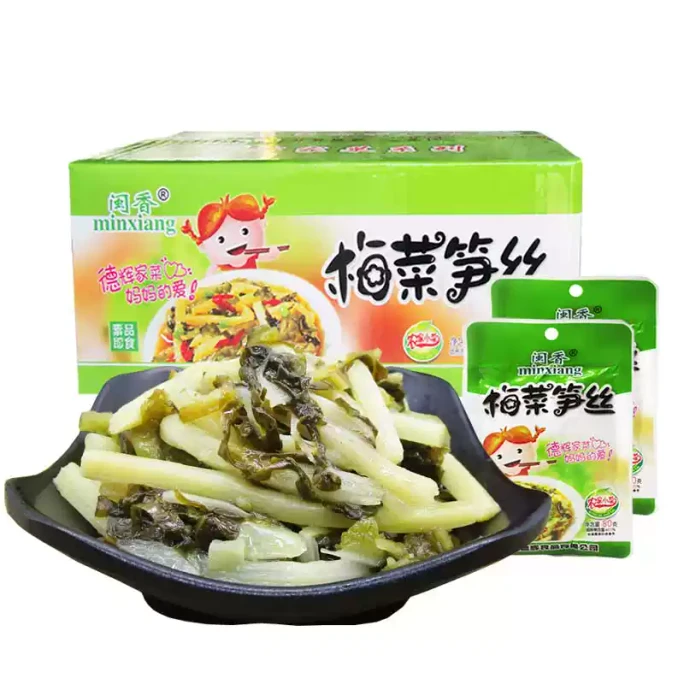 Fujian fragrant plum, shredded bamboo shoots 80g * 5 packets of Fujian dishes, pickled vegetables, appetizer, pickled pickled Chinese cabbage, pickled mustard tuber, authentic dishes