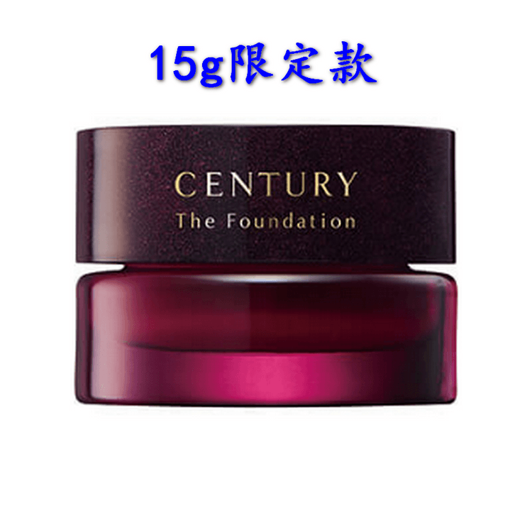 TWANY CENTURY foundation 15g PO-B - Yami.com