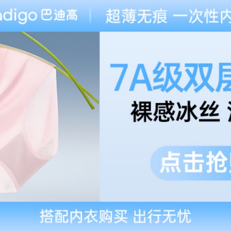 Travel Hotel Disposable Bedding Set (Sheets, Pillowcases) Double-Thickness Travel Bedding Set Dirt-Proof Portable Travel Set Double Size