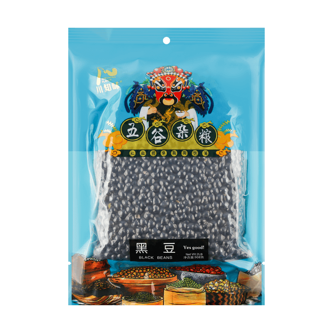 Dried Black Beans, 32oz