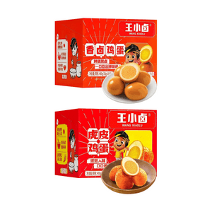 Spiced Braised Eggs Salt-baked Flavor+Tiger Skin Braised Eggs Spicy Flavor, 31.04 oz【2 Flavors Combo Packs】【Slow-braised Soft & Fragrant】【Crispy Outside Spicy Inside】