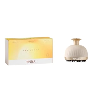 Electric Meridian Brush for Full-Body Massage Universal Shoulder & Neck Detoxifier Muscle Scraping Device Waist & Abdomen Kneading for Belly Fat Reduction One-Piece Design