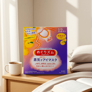 日本KAO花王 美舒律蒸汽眼罩 助眠透气 热敷护眼贴 缓解疲劳去黑眼圈 #柚子香型 12枚入 包装随机发送 