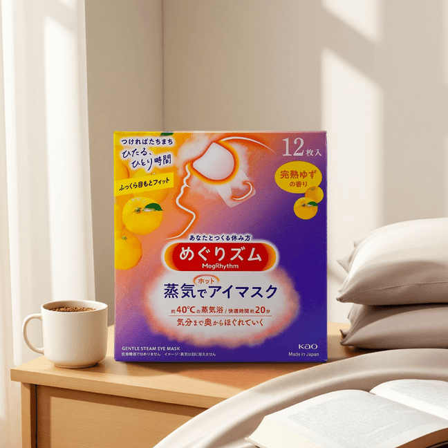 日本KAO花王 新版美舒律蒸汽眼罩 助眠透气 热敷护眼贴 缓解疲劳去黑眼圈 #柚子香型 12枚入 包装随机发送 