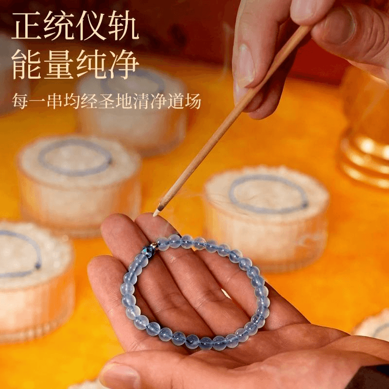 中国直邮】 普陀山 吉照堂 天然海蓝宝手串五行补水冰透蓝水晶手链 冰蓝