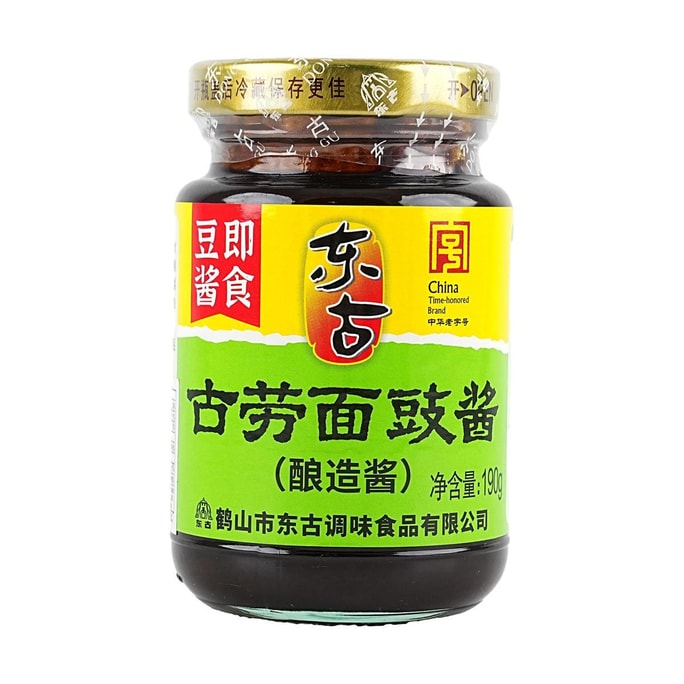 Gulao Soybean Paste , 6.7 oz