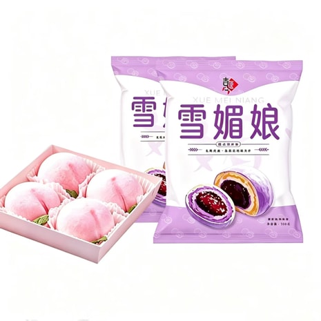 Jijiang - Yami