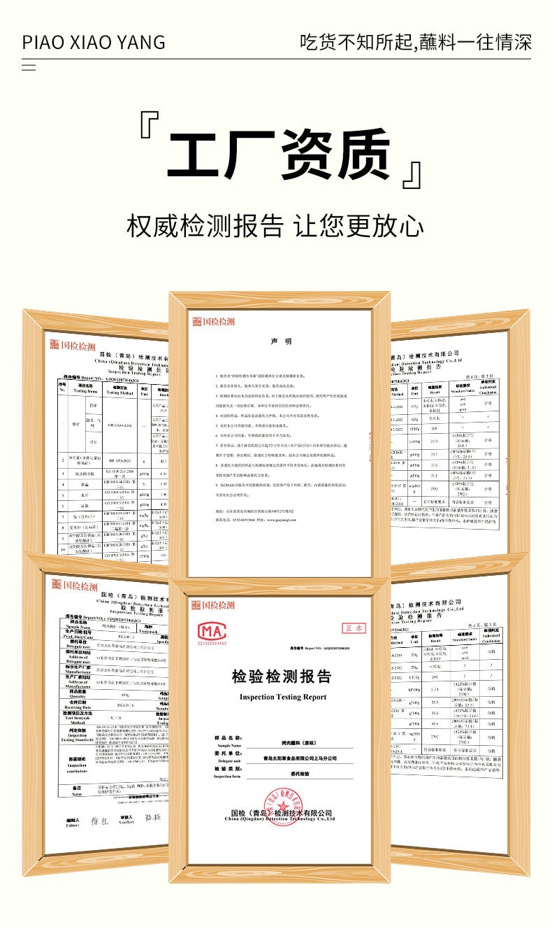【中國直郵】 朴小樣 原味烤肉蘸料 150g 【烤肉店同款·道地配比·可撒可蘸】 韓式燒烤乾碟粉 紫蘇籽孜然花生芝麻 家庭聚餐調味料罐 【烤肉愛好者·韓餐黨·家庭聚餐】 大容量瓶裝 香味濃郁 還原經典味道調味料