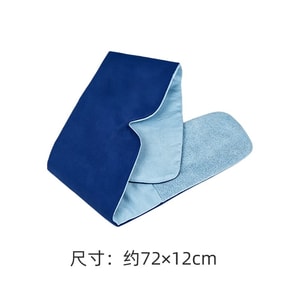 Blue Dual-Sided Weighted Sleep Mask | Soft Velvet & Cooling Ice Silk | Gentle Pressure For Deep, Relaxing Sleep 1pc
