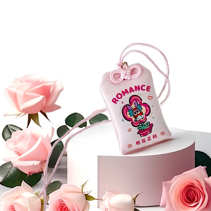 【Natural Herbal Lucky Sachet-Thriving Romantic Luck】Hand-Embroidered for Keychain/Bag/Car Hanging Ornament 1 Piece