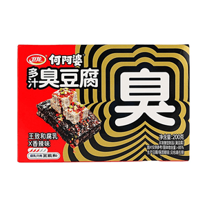 He A Po Juicy Stinky Tofu Wangzhihe Fermented Bean Curd Spicy Flavor 7.1oz 【Jointly Developed by Intangible Cultural Heritage Successor】【Nitrogen Flushed for Freshness】