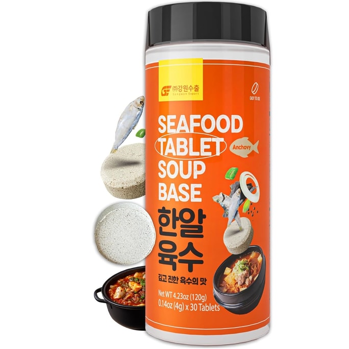 Hot Pot Soup Base Tablets [30] – Savory Seafood Stock Concentrate for Pho Base