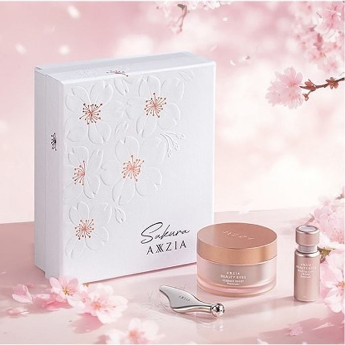Eye Care Gift Set  4D Eye Mask Eye Cream and Massager 2024 Sakura Limited Edition