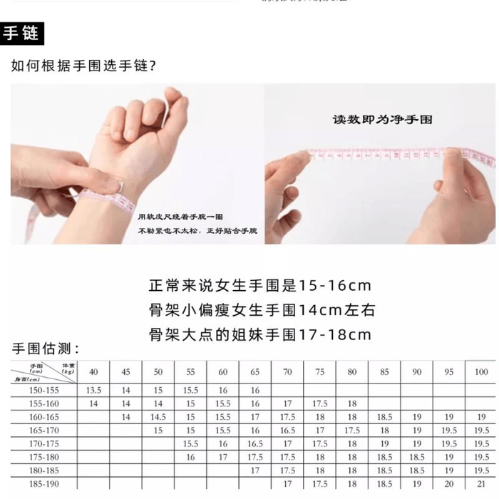 [중국 직배송] 링인 사원 축복 "이끼 녹색" 중국풍 천연 멀티 보석 크리스탈 커리어 팔찌, 재물운 및 행운 증진 선물 14cm*1개 3