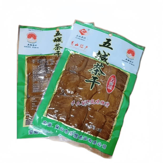 Huangshan Specialty Tea-Flavored Five-Spice Handmade Dried Tofu Snack, Ready-to-Eat For Stir-Frying, 120g*3 Bags